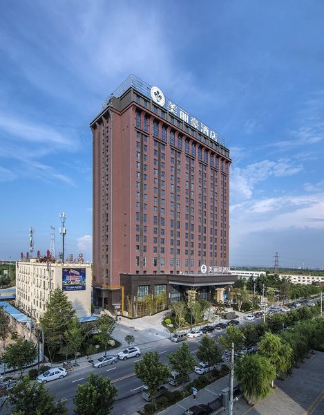 Meilihao Hotel (Xianyang Xixian New District) Over view