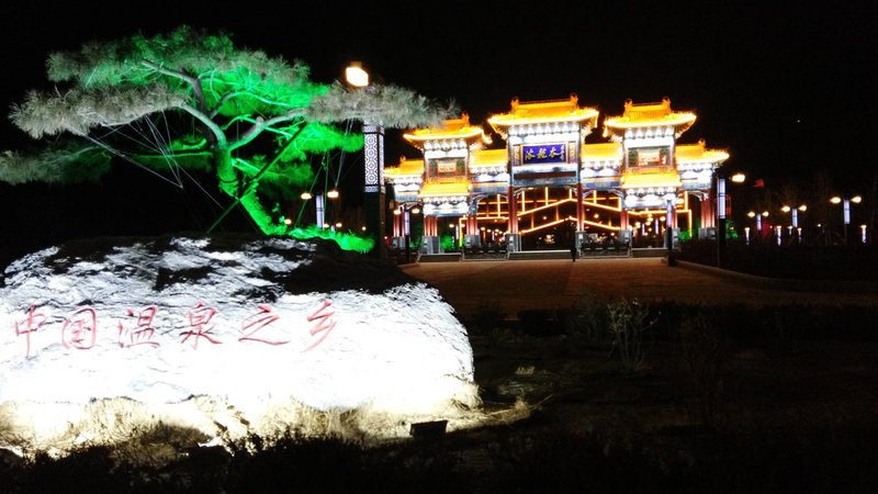 Yulonggu Hot Spring Resort Hotel Over view