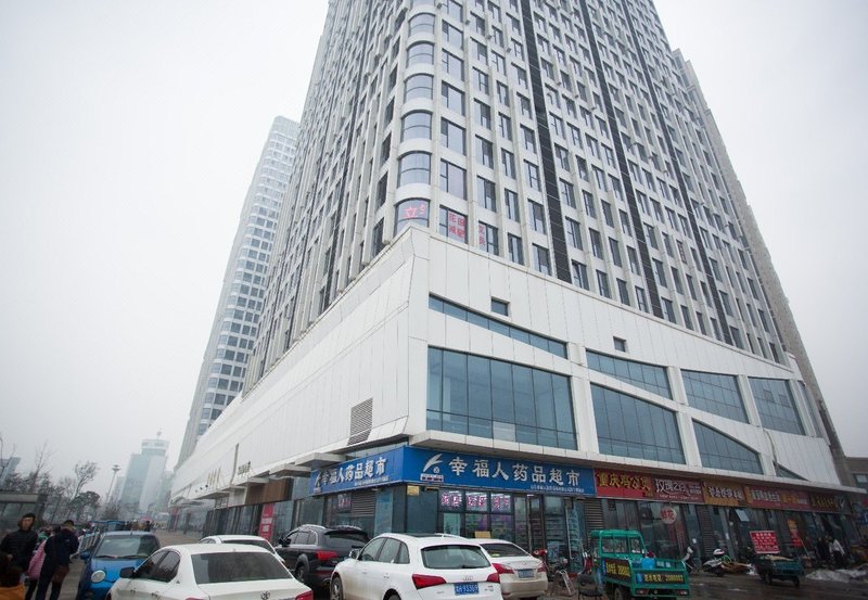 Aiqinghai Theme ApartmentOver view