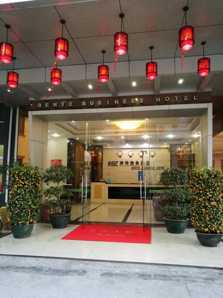 Bente Fashion HotelOver view