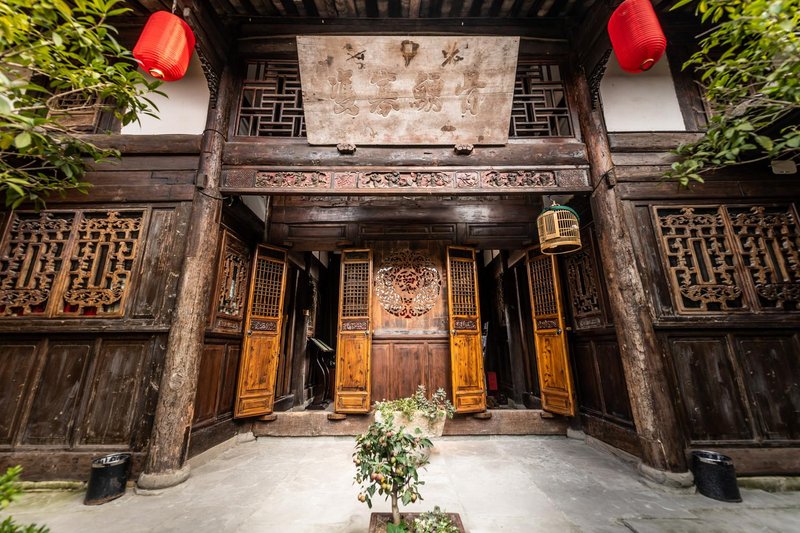 Lijia Courtyard Over view