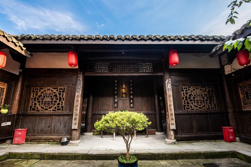 Lijia Courtyard Over view