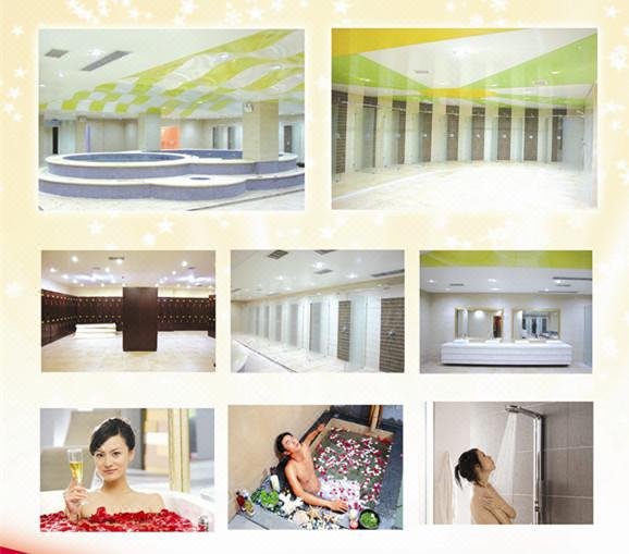 Xi Lai Xi business hotel 休闲