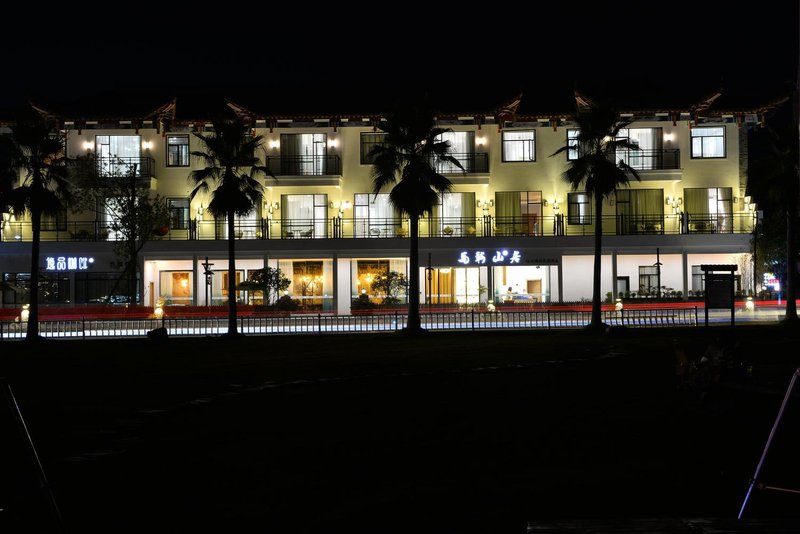 Ma An Shan Ju Homestay Over view