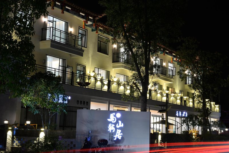 Ma An Shan Ju Homestay Over view