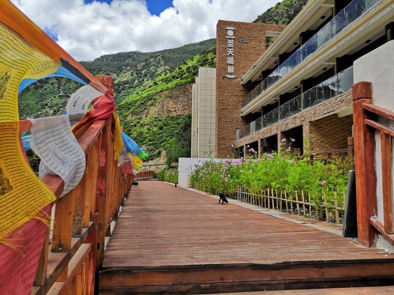 SHENGTIAN HOTEL SPA Over view