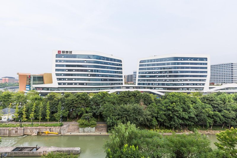 Uhome Xixi Yintai Serviced Apartment Over view