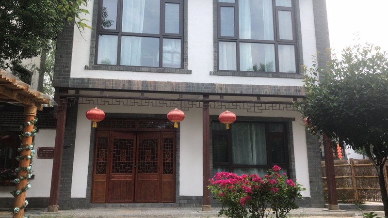 Mulan Huaxiang Shanshui Holiday Hotel Over view