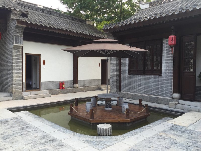 Aiwanting Inn (Tai'erzhuang Ancient City Scenic Area) Over view
