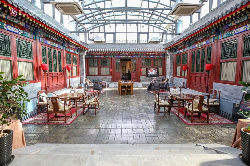 Red Sandalwood Cultural Theme Courtyard休闲