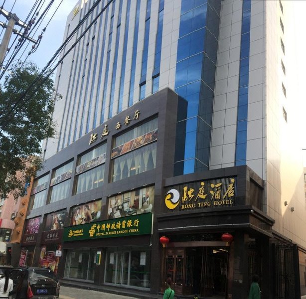 广州山水时尚酒店（花都店）外观图