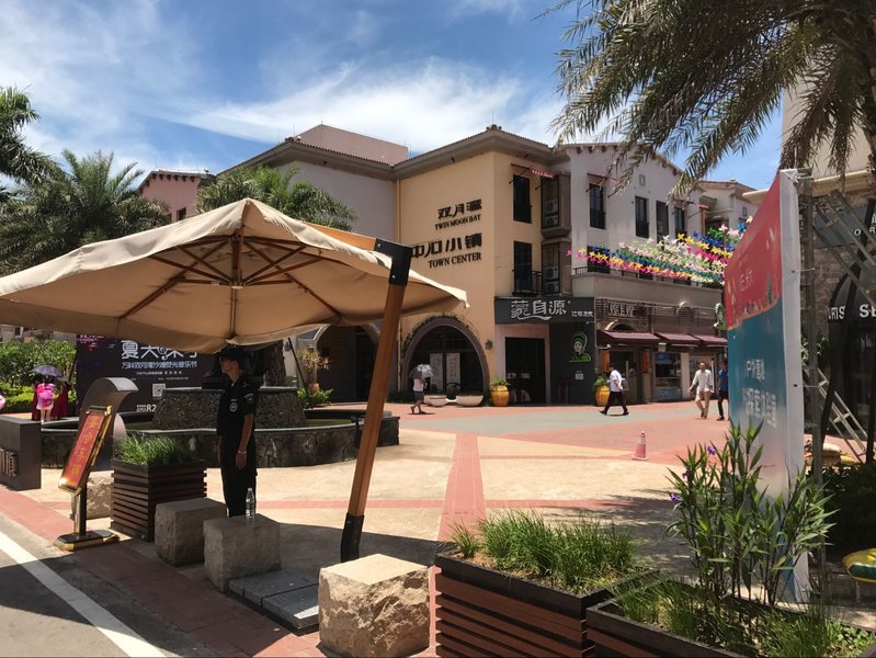 zunyuehaijingjiudianOver view