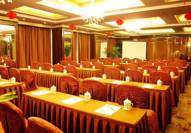 Xiaoqi Yizhan Hotel  meeting room