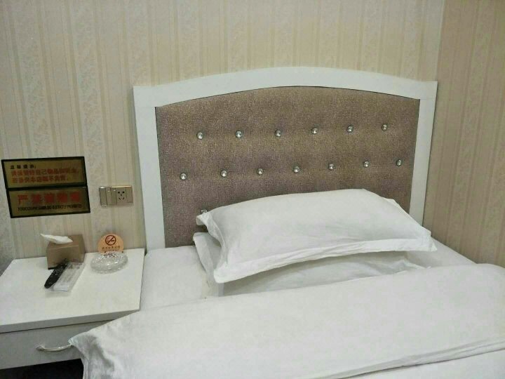 Yuan Yuan Hotel, Tongren Guest Room