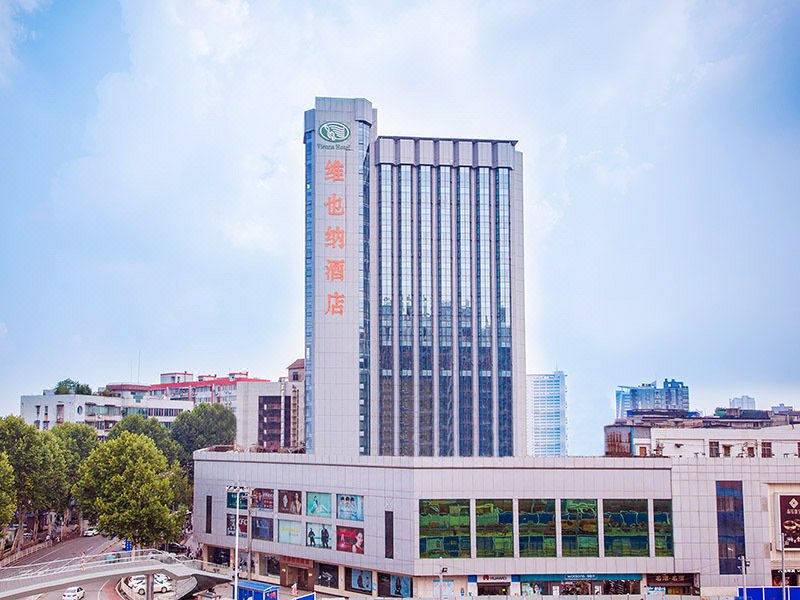 Vienna Hotel (Wuhan Honggangcheng) Over view