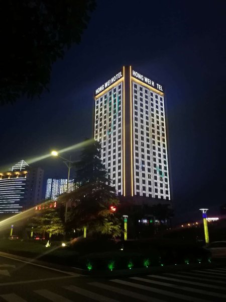 Hongwei Hotel Over view