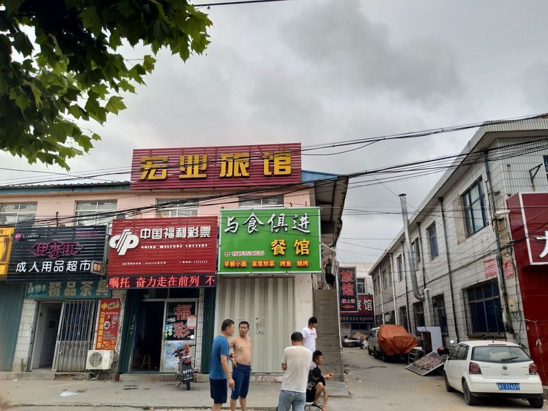 酒店外观