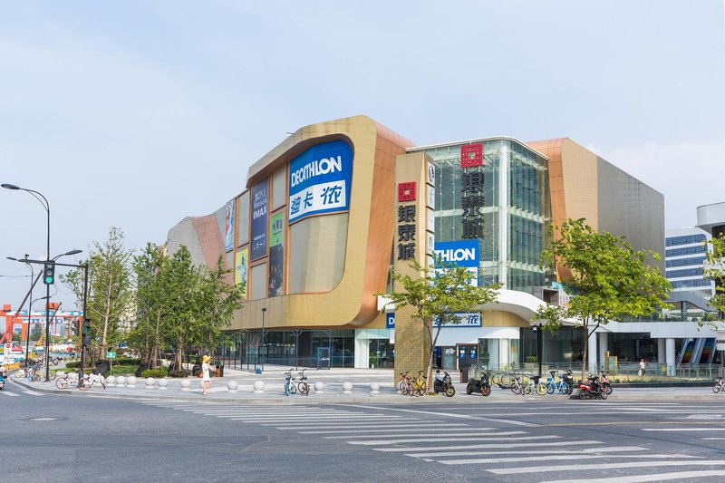 Uhome Xixi Yintai Serviced Apartment Over view