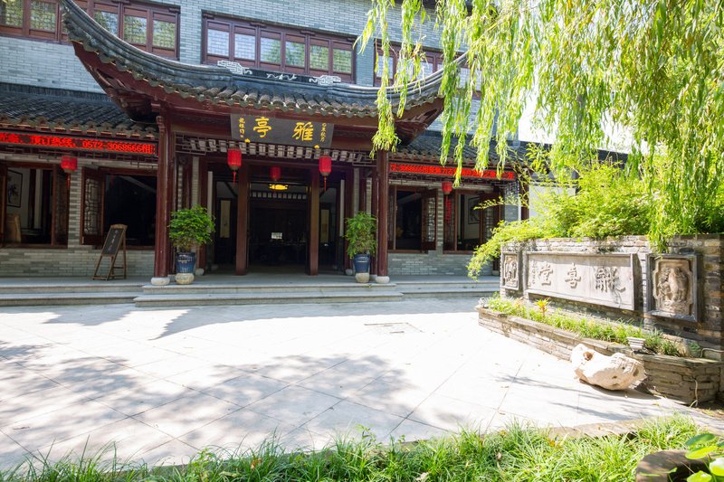 Hexitang Yating Jingshe HotelOver view