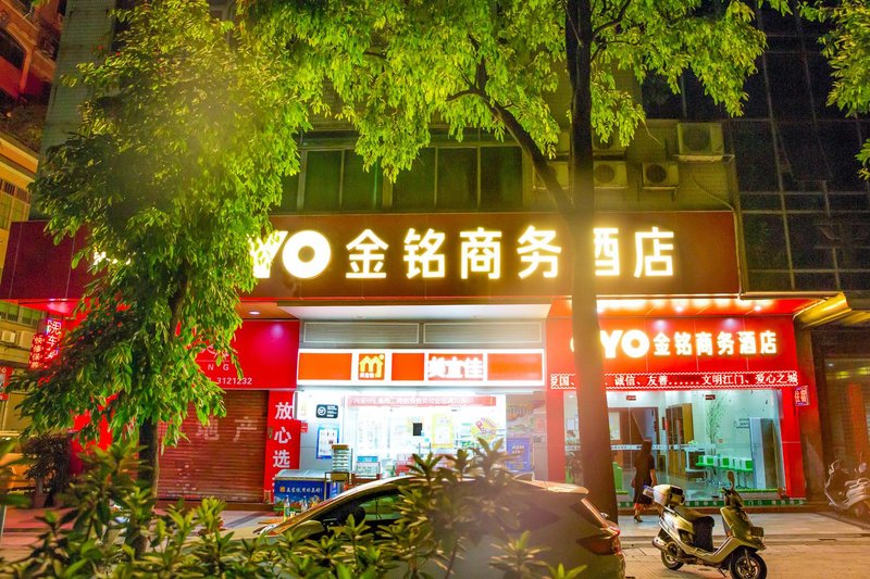 OYO hotelOver view