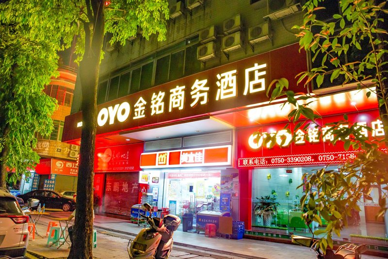 OYO hotelOver view
