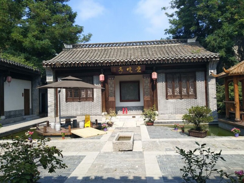 Aiwanting Inn (Tai'erzhuang Ancient City Scenic Area) Over view