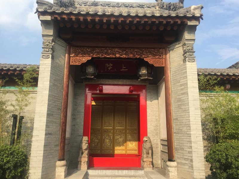 Shangyuan HostelOver view