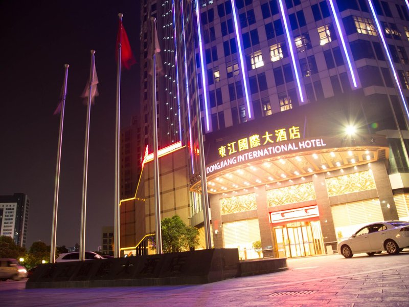 Dongjiang International Hotel Over view