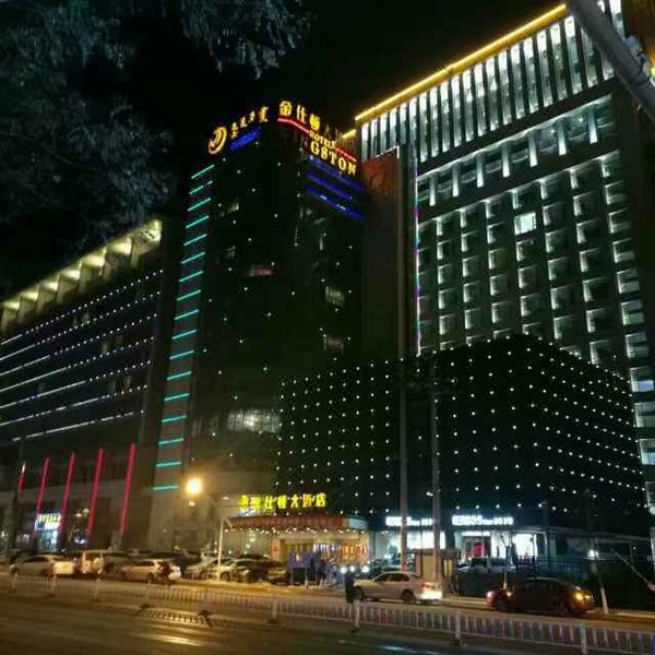 Li An Hotel Over view