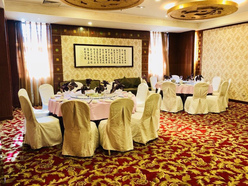 Li An Hotel Restaurant