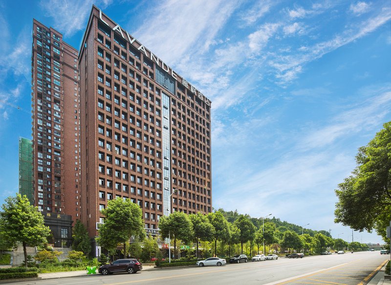 Lavande Hotel (Changsha City Government) Over view