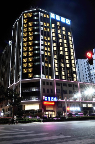 Yangguang Meiju Hotel Over view
