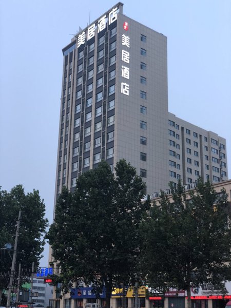 Yangguang Meiju Hotel Over view