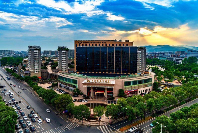 Tianheng International Hotel over view