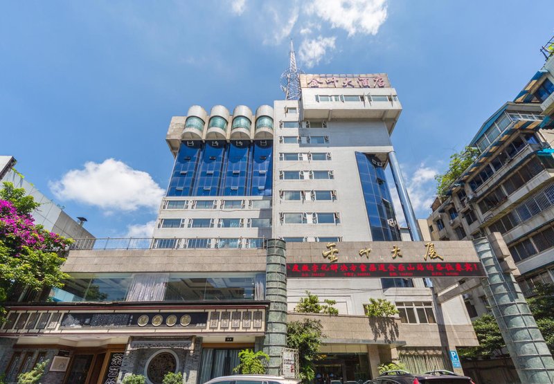 Jinye Hotel (zhanggongqiao Food Street) over view