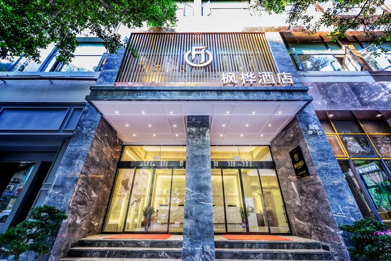 FENGHUA HOTELOver view