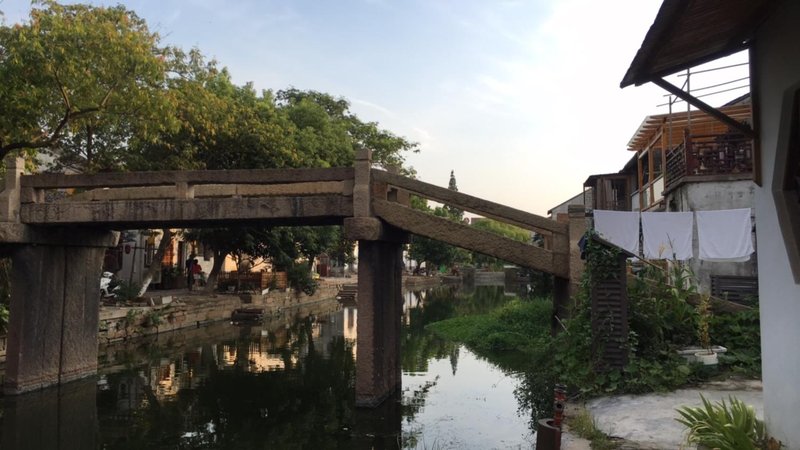 Hanse Shanfang Boutique InnOther