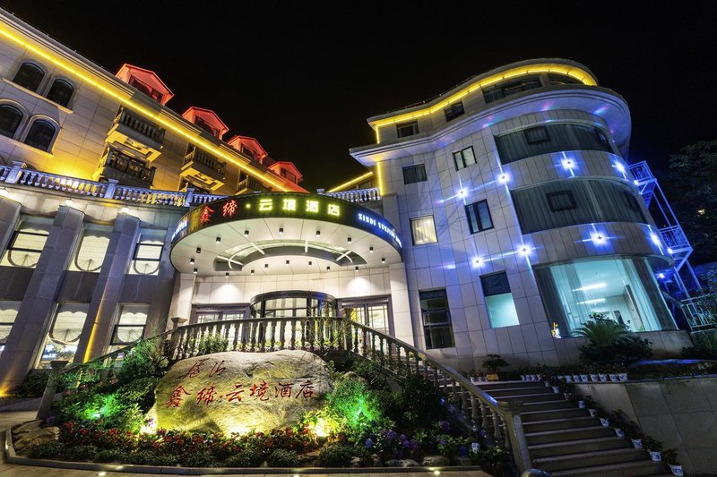 Xindi Yunjing Hotel Over view