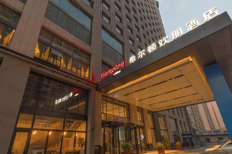 Hampton by Hilton Taiyuan Jinyang over view