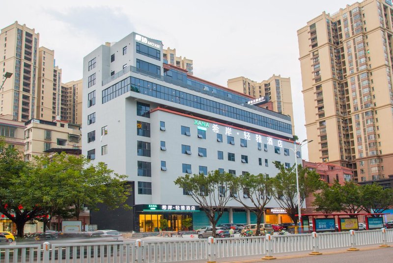 Xana Lite Hotelle (Qingyuan Dongcheng Avenue) Over view