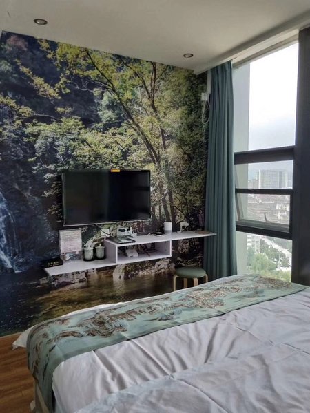 Shang Cheng Theme HotelGuest Room