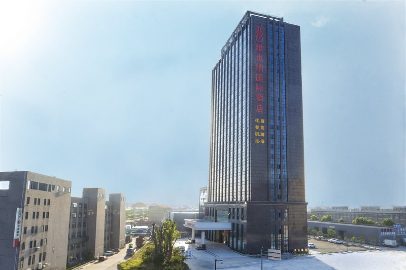 Vienna International Hotel (Hangzhou Xiaoshan Airport Yaqian) Over view