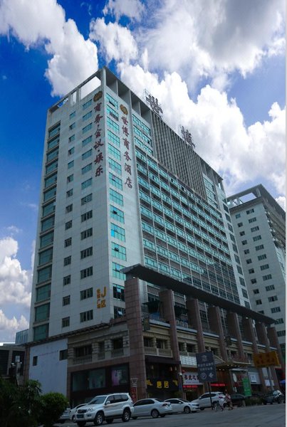 Dongguan World Expo Business Hotel (Wanda Plaza East) Over view
