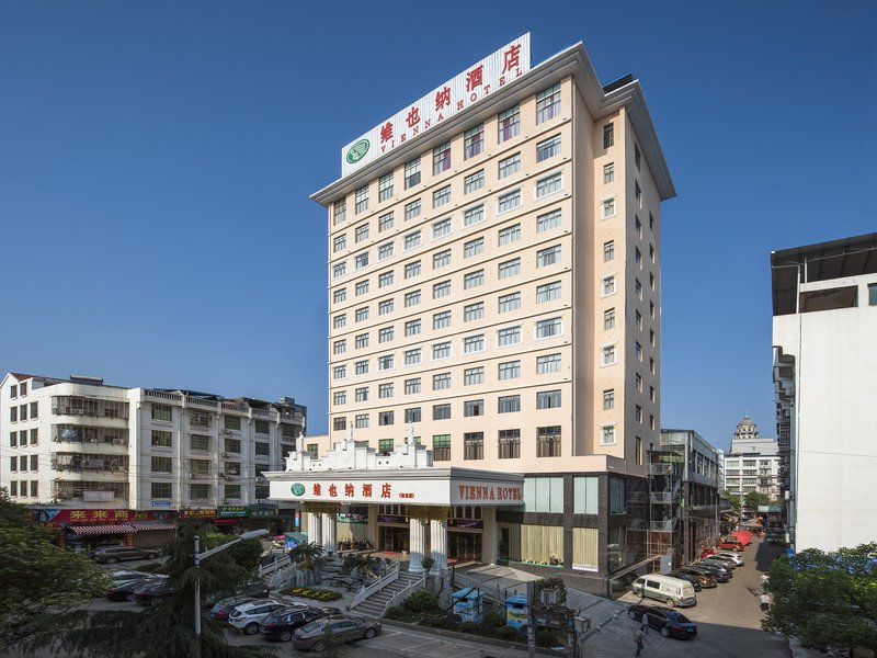 Vienna Hotel (Qidong New Area) Over view