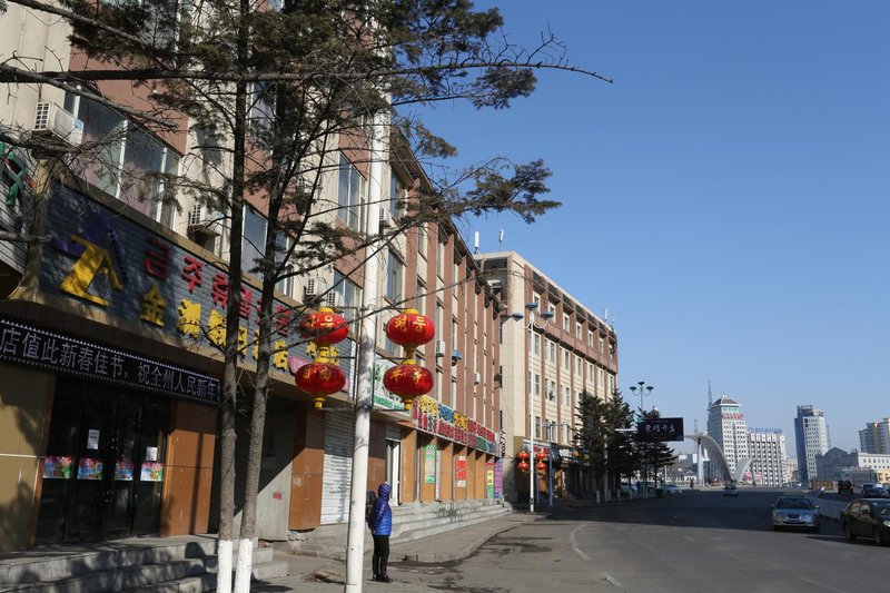 Jinzhou Holiday Hotel Henan Yanji周边景点