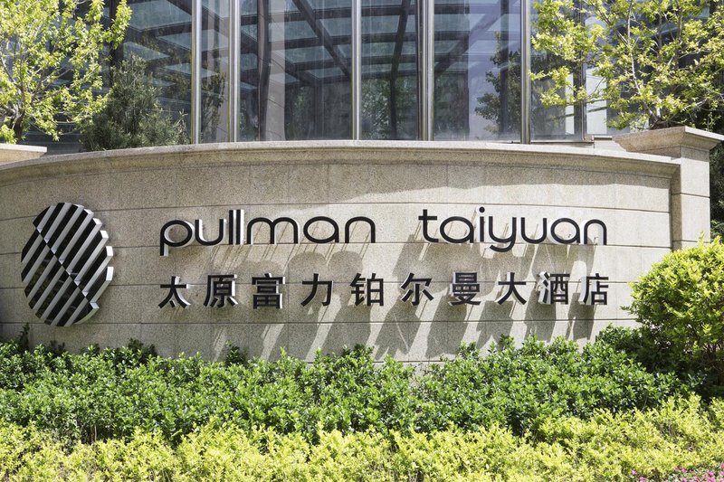 Pullman Taiyuan Over view