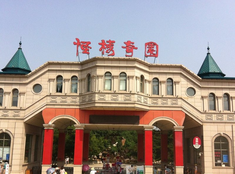 Meng Guiqin Hotel周边景点