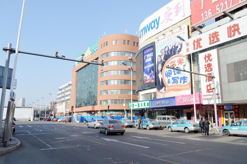 Tianjin Dihao HotlOver view