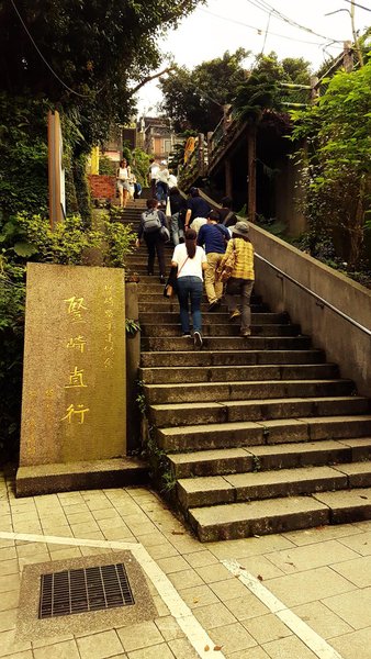 My Story Inn Jiufen 酒店外观