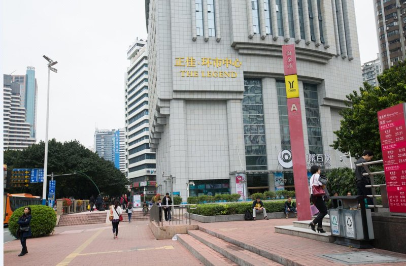 Yoyo Apartment (Guangzhou Oriental International Plaza Taojin Metro Station) Over view